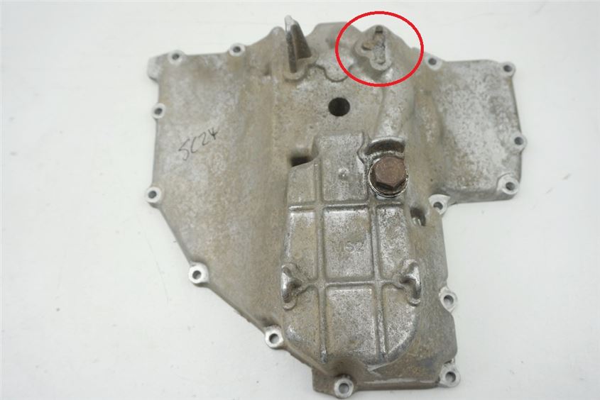 HONDA CBR 1000 SC24 OIL PAN ENGINE COVER