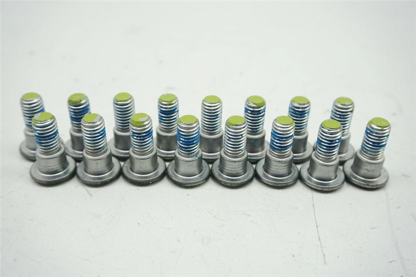 SUZUKI M 1500 VZ INTRUDER WVCU SCHRAUBEN BREMSSCHEIBEN SCREWS