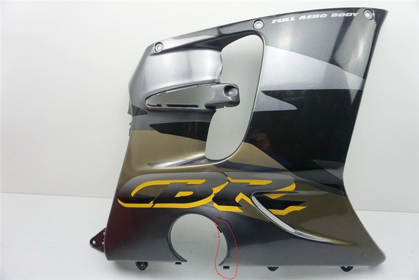 HONDA CBR 1000 SC24 Carenado lateral derecho Cubierta Tapa Panel lateral