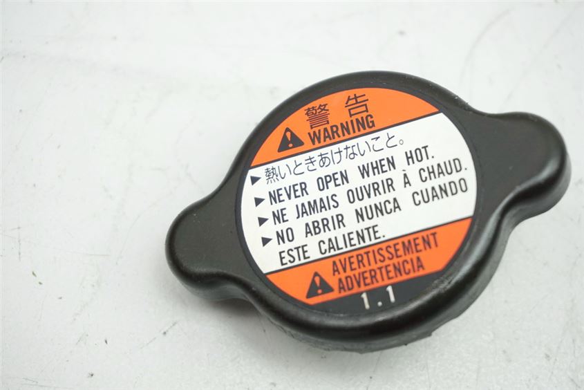 SUZUKI DL 650 V-STROM WVB1 KÜHLERDECKEL COVER KÜHLER DECKEL