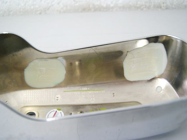 HYOSUNG GV 125 B AQUILA ABDECKUNG COVER AIRBOX LINKS