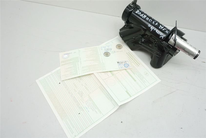 YAMAHA XJR 1300 RP01/ RP02 RAHMEN & BRIEF FRAME