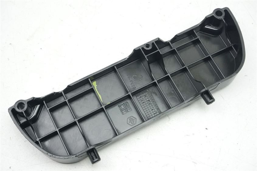 PIAGGIO X9 125 M23 ABDECKUNG DECKEL KÜHLER COVER VERKLEIDUNG