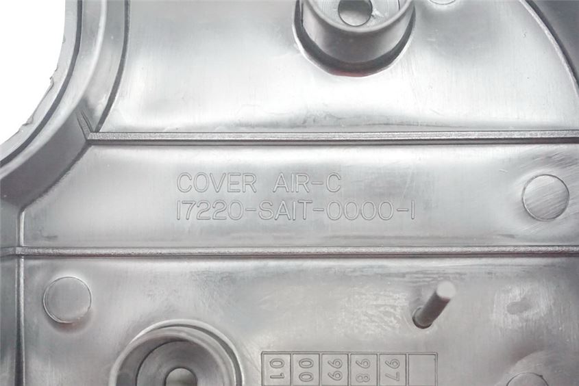 HONDA FJS 600 PF01 SILVER WING AIRBOX COVER LID