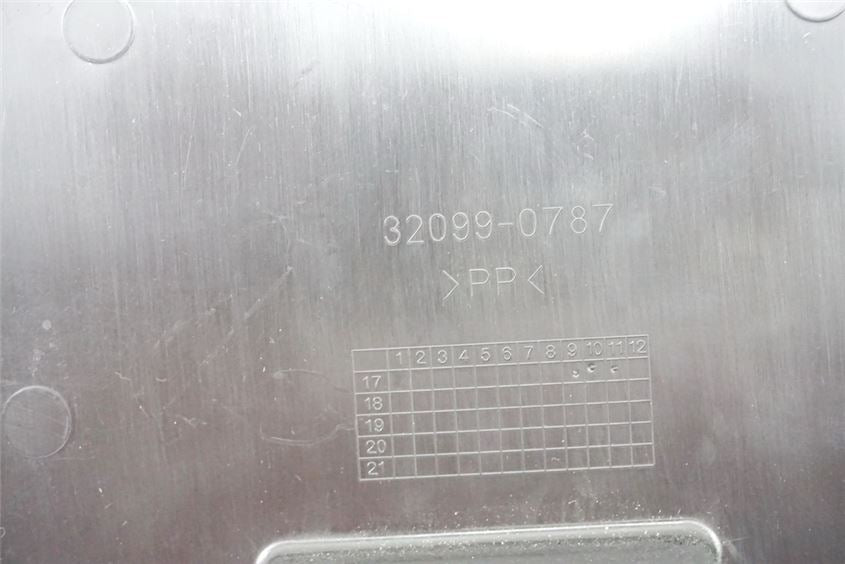 KAWASAKI NINJA 400 EX400G BATTERY COVER FAIRING