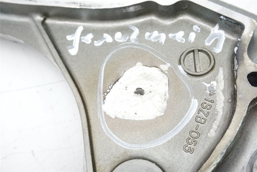 SUZUKI DR 650 SP43 B GRUNDPLATTE LIMADECKEL COVER MOTOR MOTORDECKEL