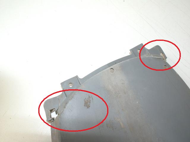 HONDA FES 125 JF05 PANTHEON VERKLEIDUNG UNTEN DECKEL