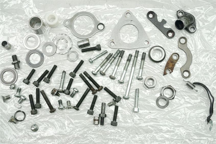 SUZUKI RG 80 GAMMA NC11A SCHRAUBEN & KLEINTEILE - MOTOR