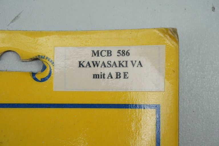 BREMSKLÖTZE VORN LUCAS MCB 586 KAWASAKI BREMSBELÄGE