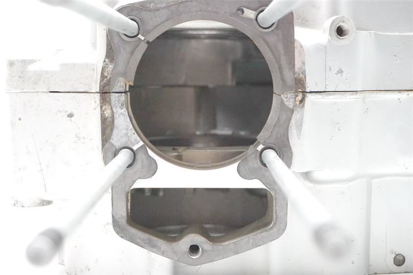 DAELIM VS 125b MOTORGEHÄUSE MOTORBLOCK MOTOR CRANKCASE