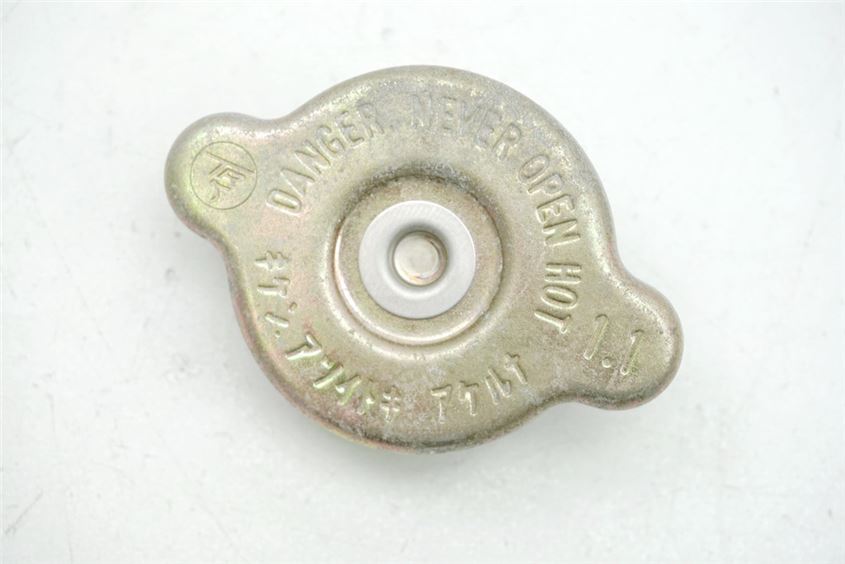 HONDA CBR 1000 SC21 KÜHLERDECKEL COVER KÜHLER DECKEL