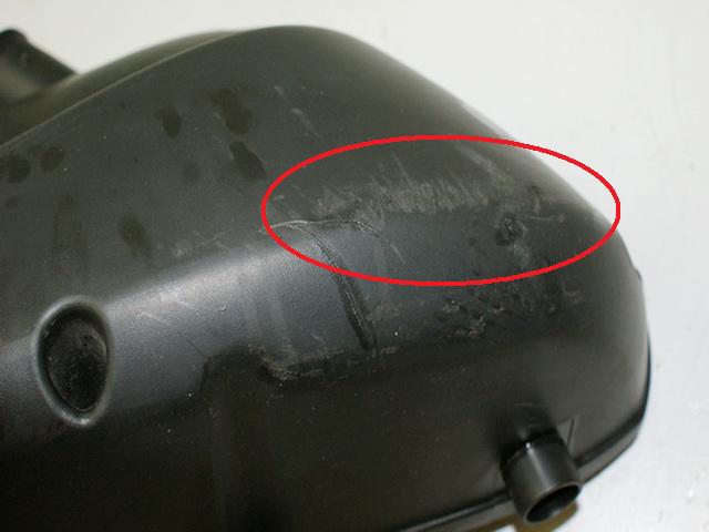 KYMCO GRAND DINK 125 S4 CAJA FILTRO DE AIRE