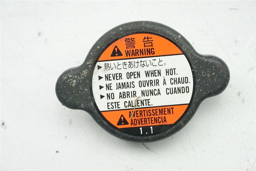 SUZUKI AN 650 ABS WVBU BURGMAN EXECUT TAPA RADIADOR CUBIERTA RADIADOR