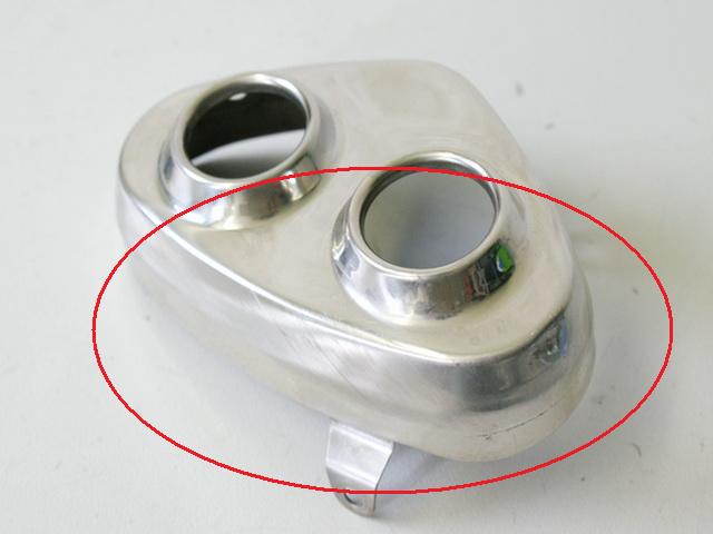 HONDA VFR 800 RC46 CVTEC BLENDE RECHTS AUSPUFF COVER