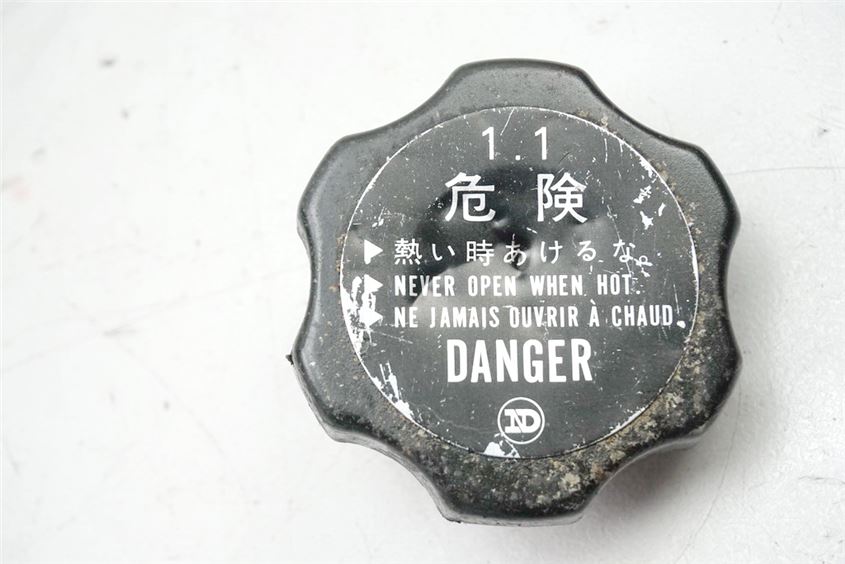 KAWASAKI EN 500 EN 500 A RADIATOR CAP COVER