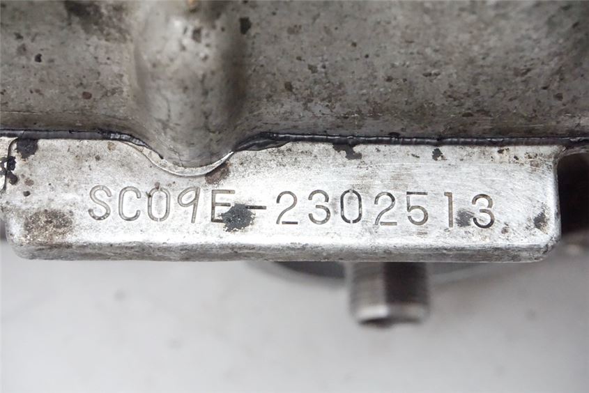 HONDA CBR 1000 SC24 DUAL MOTORGEHÄUSE MOTORBLOCK MOTOR CRANKCASE