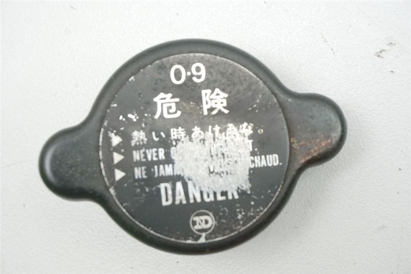 YAMAHA FZ 750 2KK RADIATOR CAP COVER