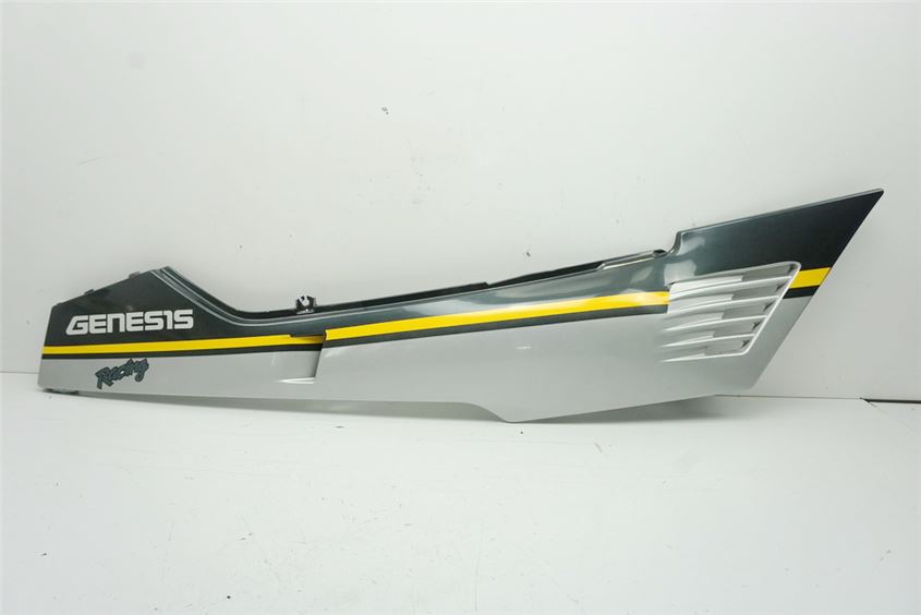 YAMAHA FZ 750 2KK REAR FAIRING RIGHT COVER