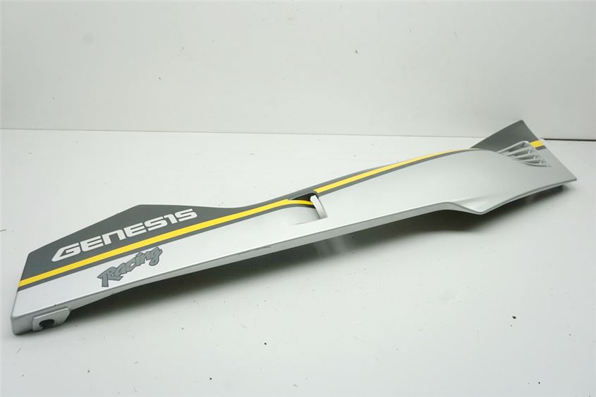 YAMAHA FZ 750 2KK REAR FAIRING RIGHT COVER