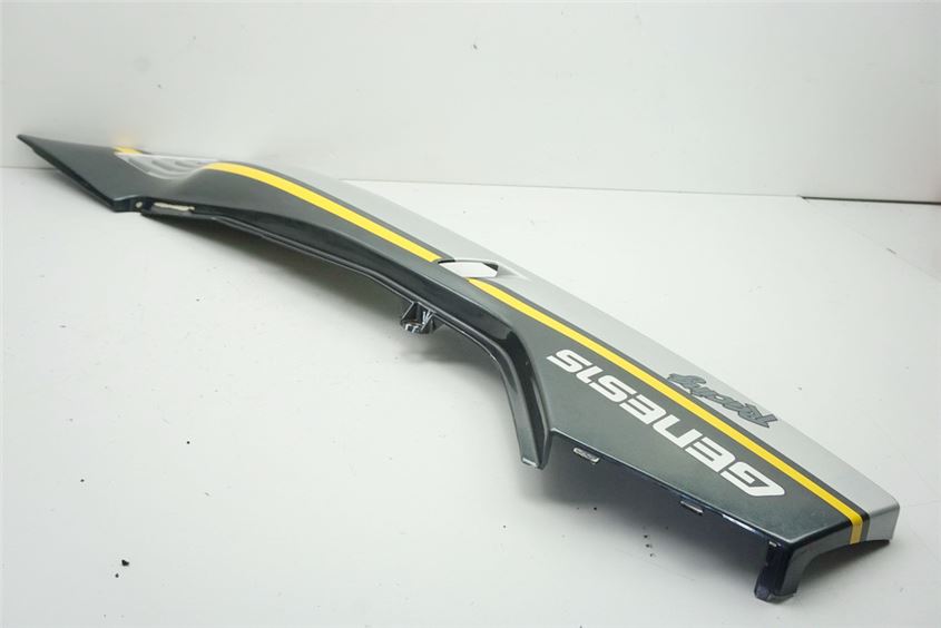 YAMAHA FZ 750 2KK HECKVERKLEIDUNG RECHTS ABDECKUNG COVER