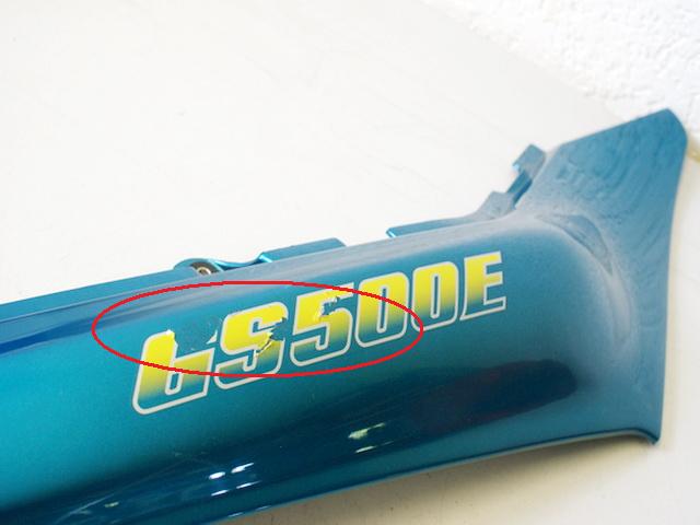 SUZUKI GS 500 E GM51B REAR FAIRING RIGHT FAIRING
