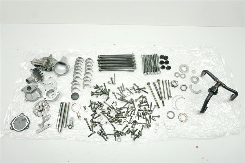 SUZUKI GSX-R 600 SRAD MOTOR - SCHRAUBEN & KLEINTEILE