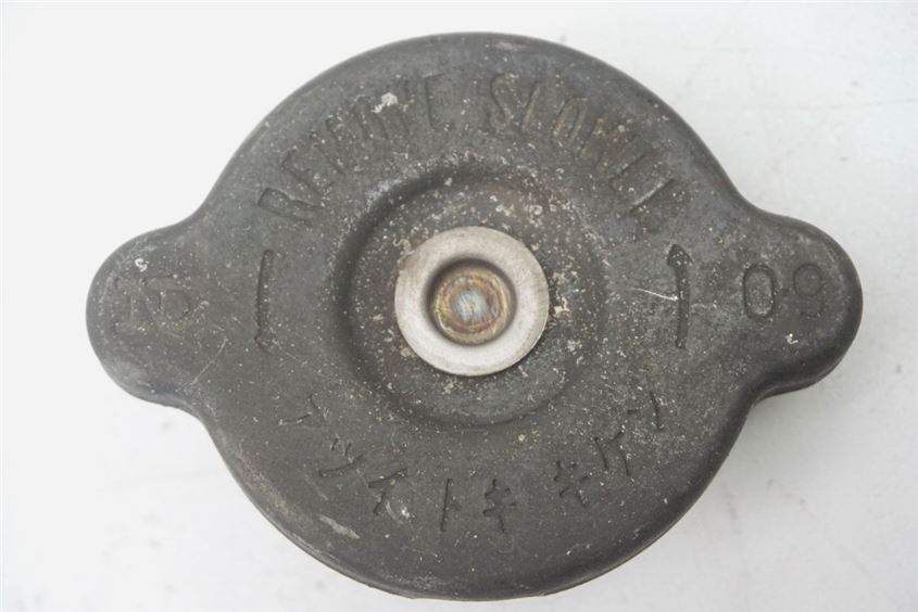 HONDA CX 500 C PC01 KÜHLERDECKEL DECKEL KÜHLER COVER