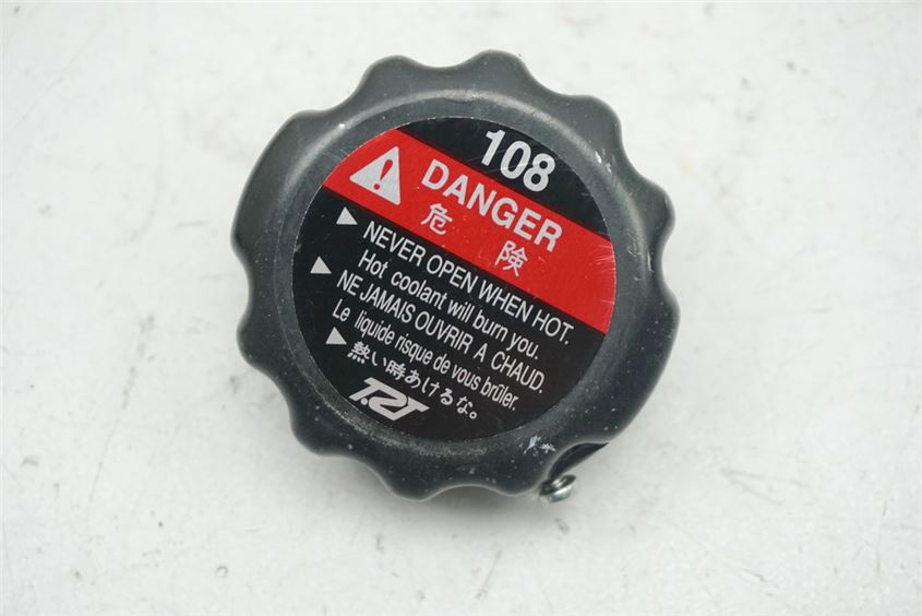 HONDA CBR 125 R JC39 CUBIERTA RADIADOR TAPA RADIADOR