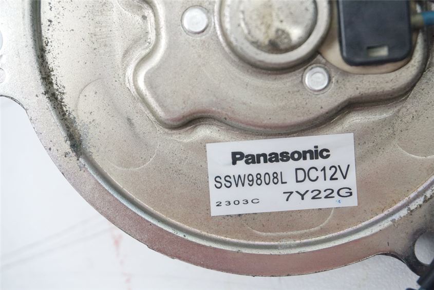 SUZUKI GSX-R 600 WVCV FAN MOTOR RADIATOR COOLING FAN
