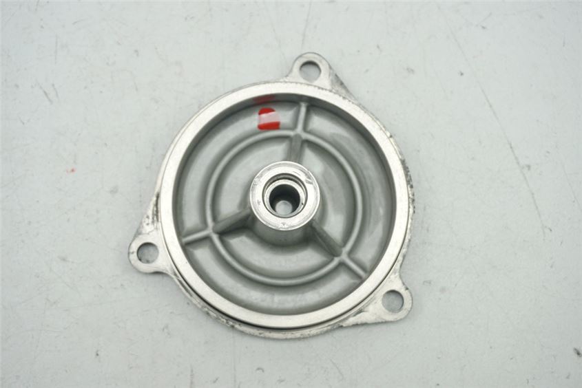 SUZUKI GSX-R 750 WVCF K6 K7 MOTORDECKEL ANLASSERFREILAUF COVER MOTOR