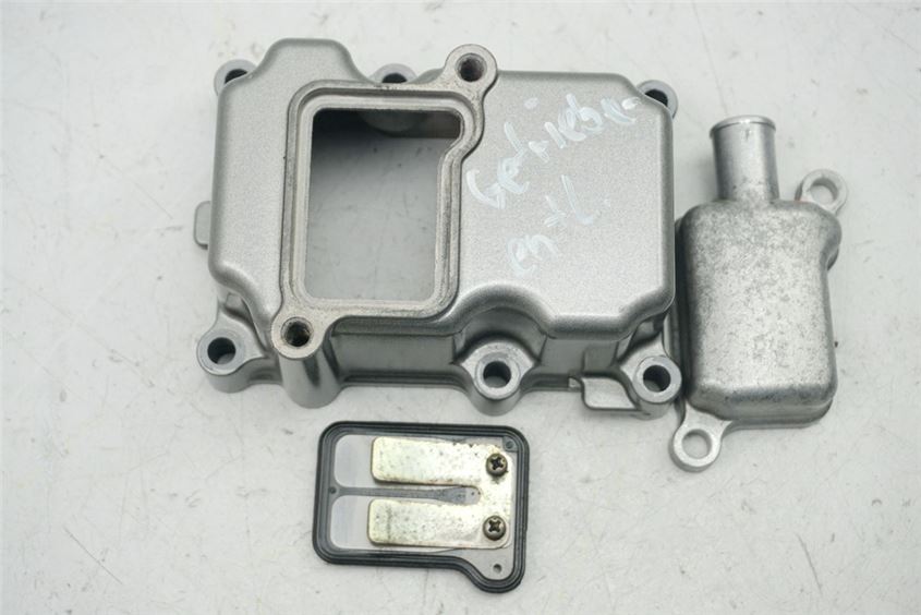 SUZUKI GSX-R 750 WVCF K6 K7 MOTORDECKEL ENTLÜFTUNG COVER MOTOR GETRIEBE