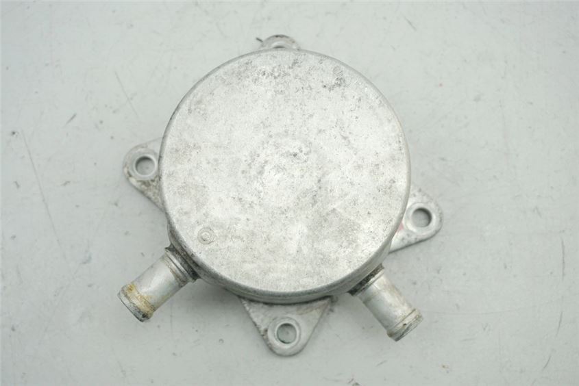 SUZUKI GSX-R 750 WVCF K6 K7 ÖLKÜHLER WÄRMETAUSCHER OIL COOLER
