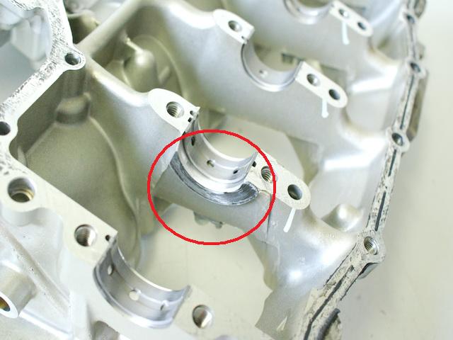 KAWASAKI ZX-6R 636 C Cárter de motor (para motor) 05-06
