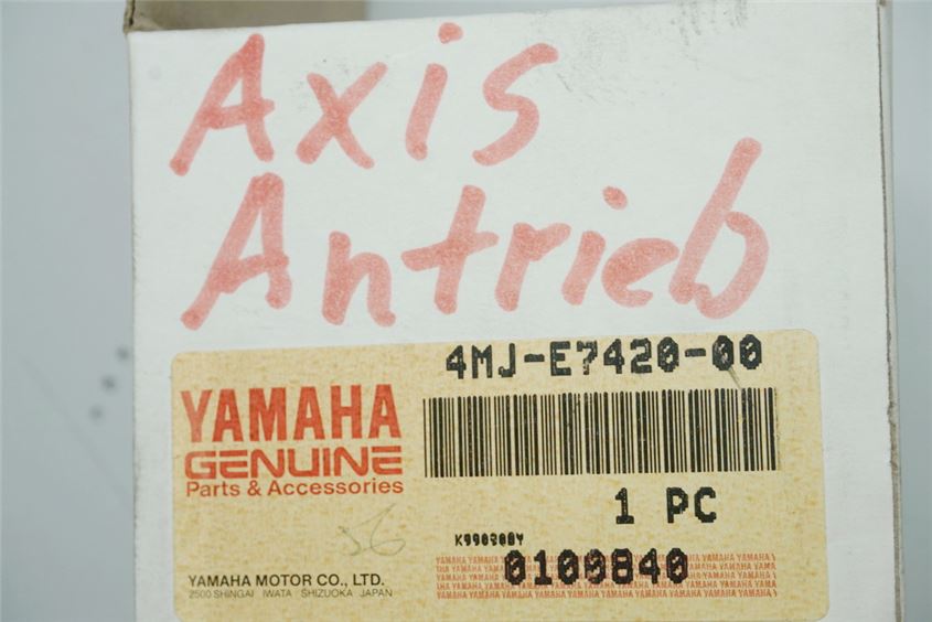 YAMAHA YA50 DRIVESHAFT DRIVESHAFT UNIT 4MJ-E7420-00