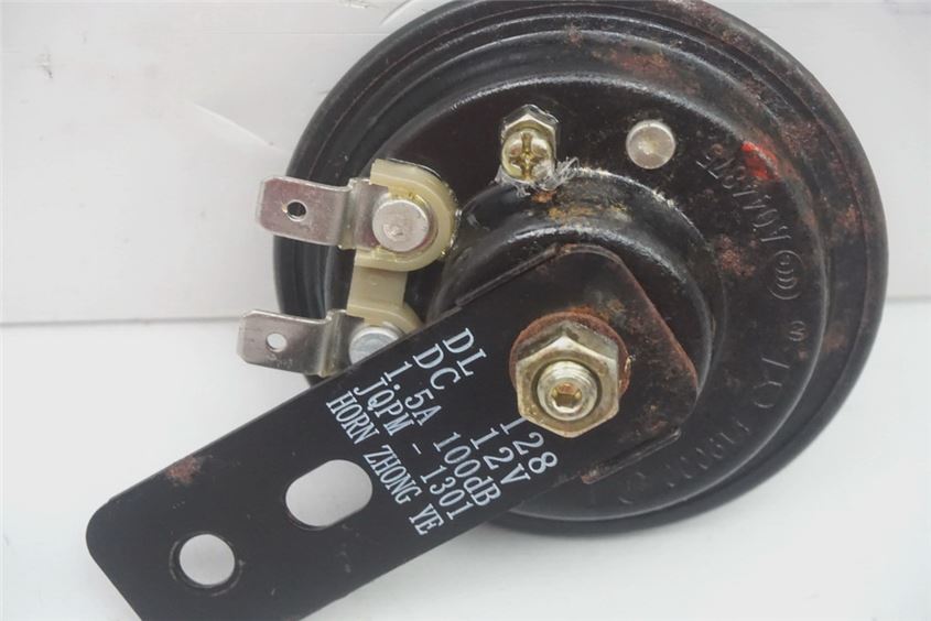 PEUGEOT KISBEE 50 4-TAKT HUPE HORN SIGNALHORN