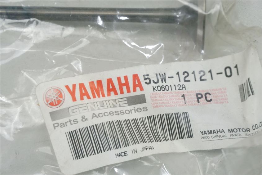 YAMAHA FJR 1300 EXHAUST VALVE - 5JW-12121-01