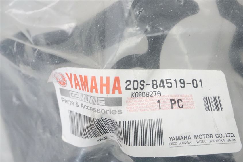 YAMAHA XJ6 - TAILLIGHT BRACKET CARRIER MOUNTING PLATE - 20S-84519-01