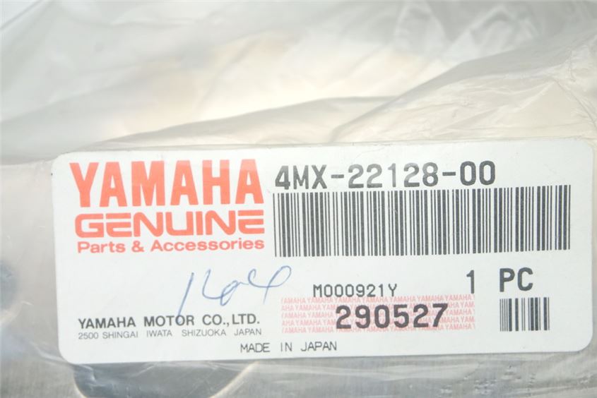 YAMAHA YZ 125 250 - PROTECTOR DE CADENA INFERIOR TAPA CUBIERTA GUARDAPOLVO - 4MX-22128-00