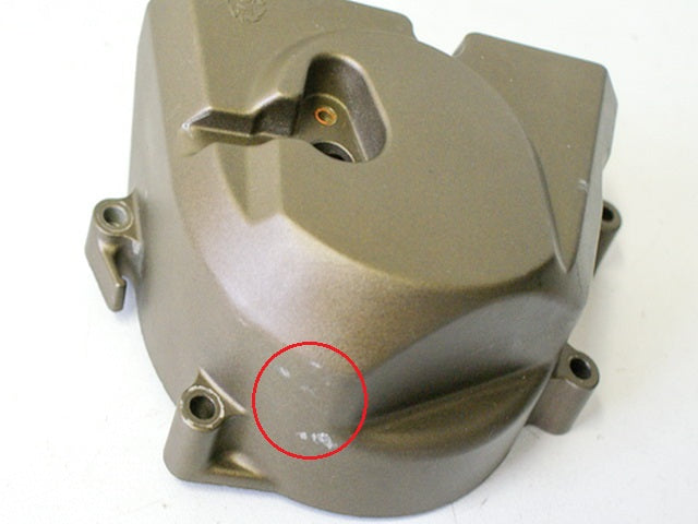 KAWASAKI ZX-6R ZX600J SPROCKET COVER ENGINE