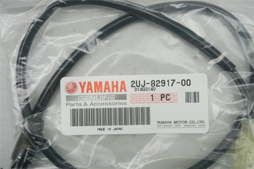 YAMAHA ORIGINAL XV SR KUPPLUNGSSCHALTER - NEU - 2UJ-82917-00