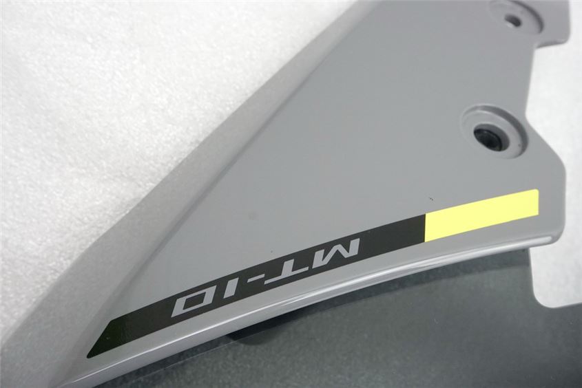 YAMAHA MT10 MT-10 RN45 - FRONTVERKLEIDUNG ABDECKUNG TACHO COVER SCHEINWERFER