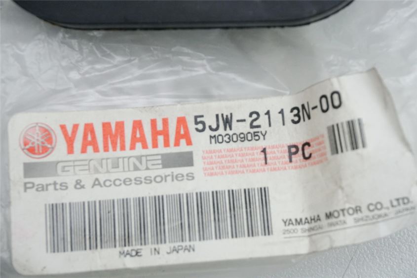 YAMAHA FJR 1300 A HALTER INNEN RAHMEN BRACKET INNER - 5JW-2113N-00