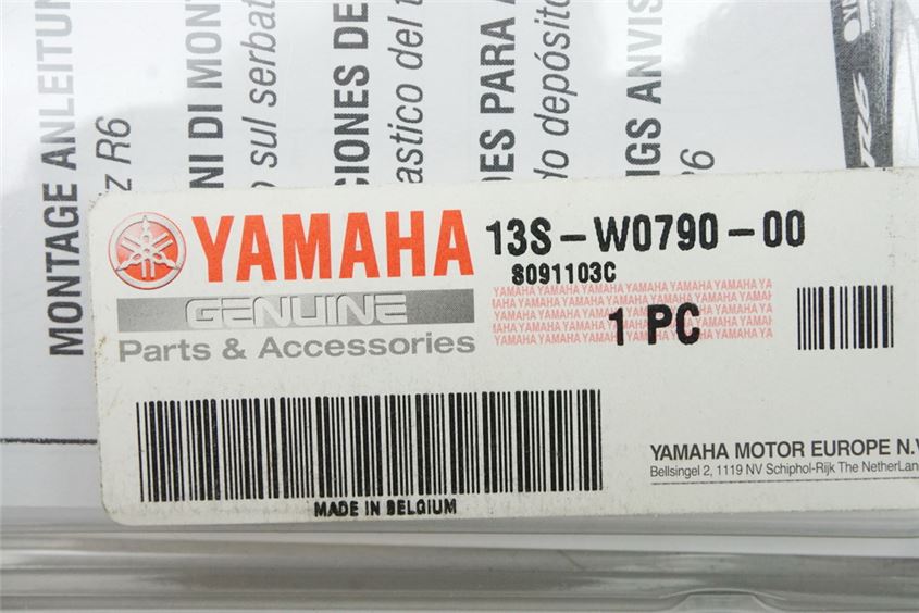 YAMAHA YZF- R 6 CUBIERTA PROTECTOR DE DEPÓSITO - 13S-W0790-00 - NUEVO