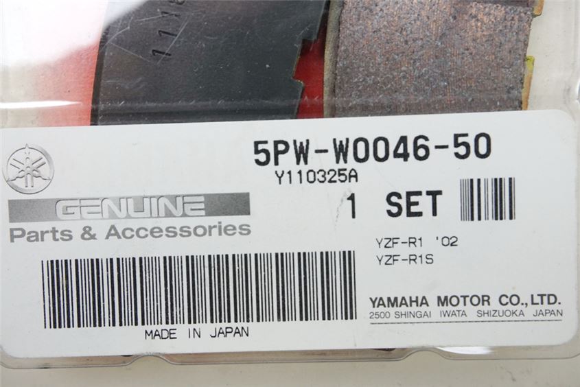 PASTILLAS DE FRENO YAMAHA YZF - R1 RN09 R6 RJ03 - PASTILLAS DE FRENO TRASERAS 5PW-W0046-50