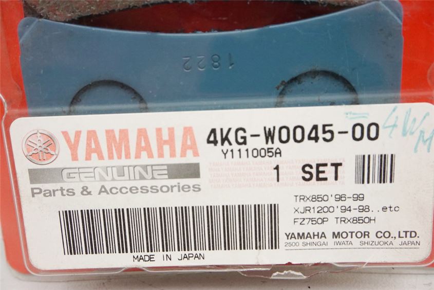 PASTILLAS DE FRENO YAMAHA XJR FJR 1200 TRX 850 FZ 750 ZAPATAS DE FRENO 4KG-W0045-00