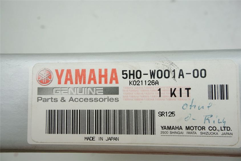YAMAHA SR 125 10F KETTENSATZ RITZEL KETTE KETTENRAD - 5H0-W001A-00