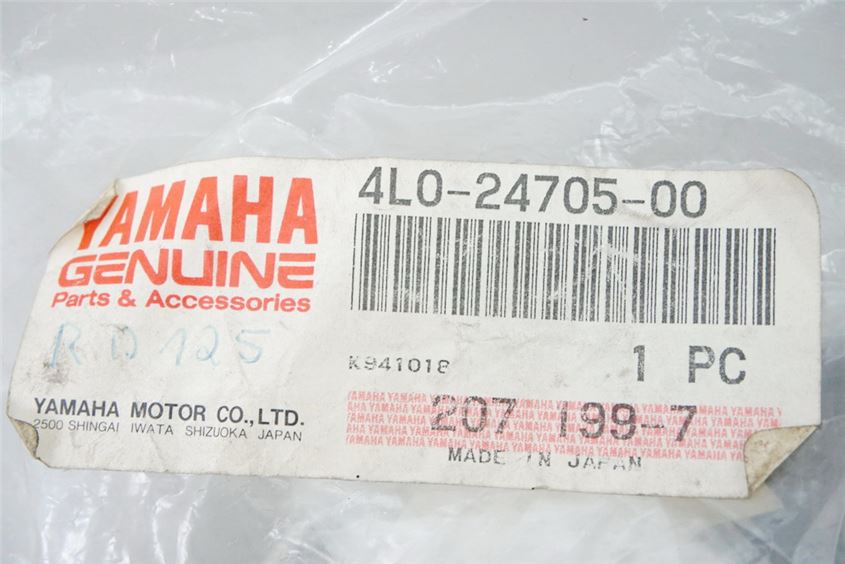 YAMAHA NOS XJ750 XJ1100 82 - 83 CIERRE DE ASIENTO CON CASCO - 4L0-24705-00