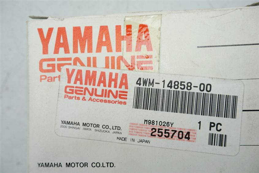 YAMAHA AIR FILTER CAP CASE - 4WM-14858-00