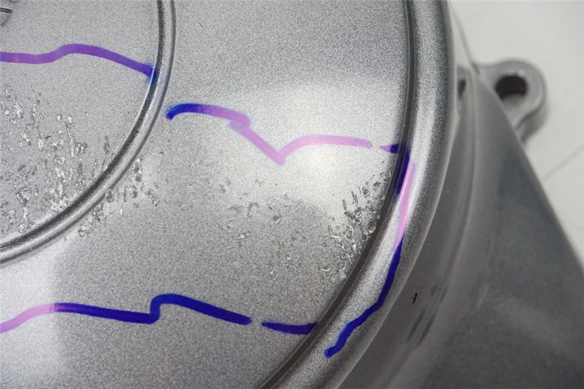 YAMAHA FJR 1300 RP04 GENERATOR COVER ENGINE ENGINE COVER - 3P6-15411-00