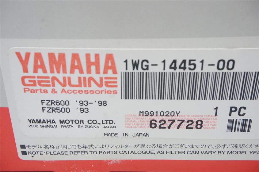 YAMAHA FZR 600 LUFTFILTER ORIGINAL AIR CLEANER - 1WG-14451-00